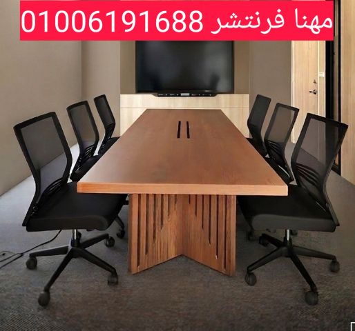 كنب إنتظار ريسبشن كراسى إستقبال أثاث مكتبى متنوع  6