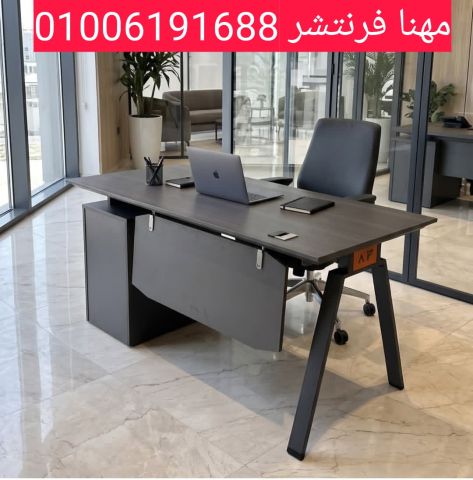 كنب إنتظار ريسبشن كراسى إستقبال أثاث مكتبى متنوع  10
