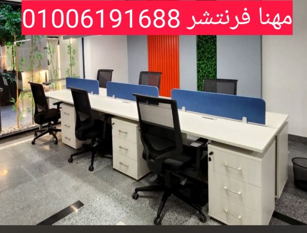 مكتب موظف خشبى بوحدة شانون ثابتة أدراج كالون 2