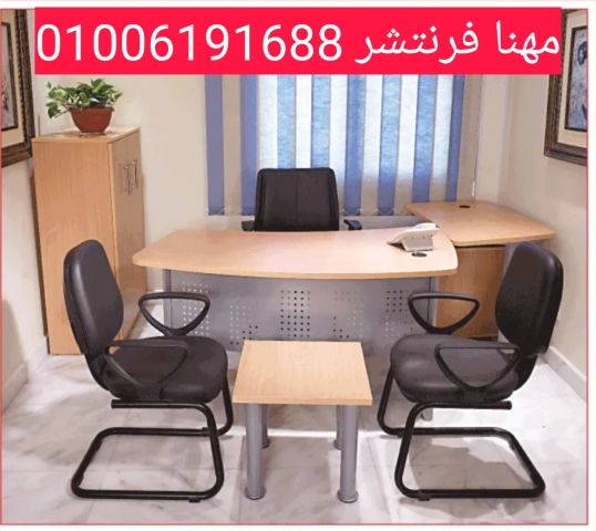 مكتب موظف خشبى بوحدة شانون ثابتة أدراج كالون 4