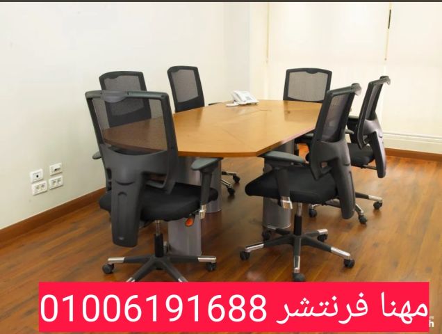 مكتب موظف خشبى بوحدة شانون ثابتة أدراج كالون 6