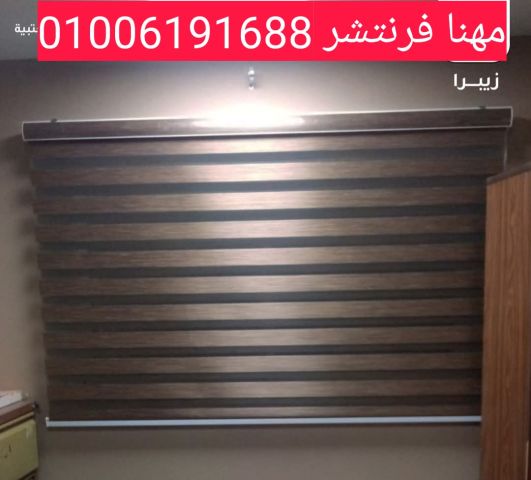 مكتب موظف خشبى بوحدة شانون ثابتة أدراج كالون 8