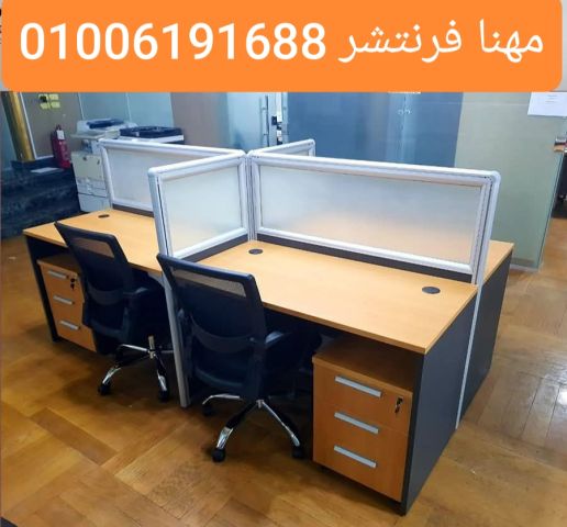 خلايا عمل بارتيشن مجمع للموظفين مكاتب مقسمة لمساحتك