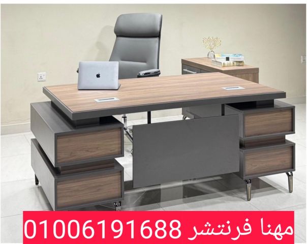 خلايا عمل بارتيشن مجمع للموظفين مكاتب مقسمة لمساحتك 4