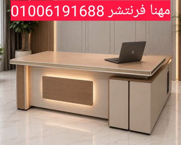خلايا عمل بارتيشن مجمع للموظفين مكاتب مقسمة لمساحتك 6