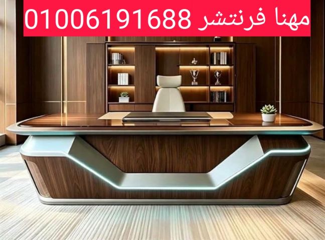 خلايا عمل بارتيشن مجمع للموظفين مكاتب مقسمة لمساحتك 10