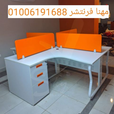 ترابيزة اجتماعات قرصة سمك مضاعف أطوال مختلفة  2