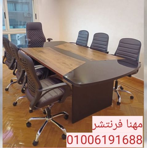 ترابيزة اجتماعات قرصة سمك مضاعف أطوال مختلفة  4