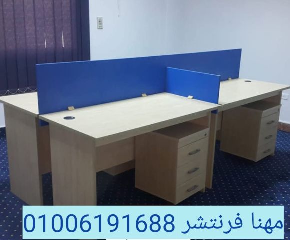ترابيزة اجتماعات قرصة سمك مضاعف أطوال مختلفة  7