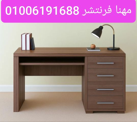 ترابيزة اجتماعات قرصة سمك مضاعف أطوال مختلفة  9