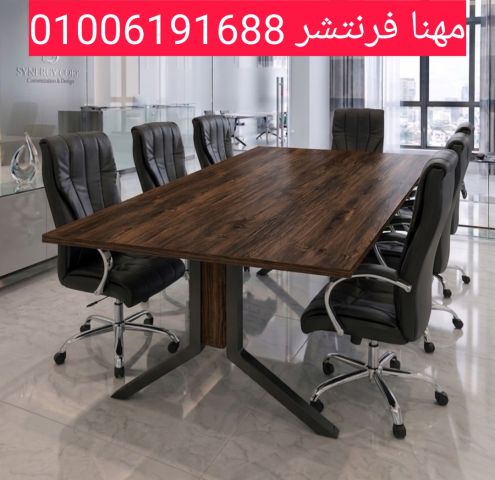 مكتب مدير خشب pis مستورد تركى درجات غامقة 6