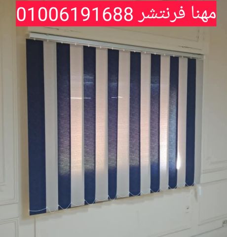 ستائر رول بلاك أوت لون أسود أعلى كواليتى 2