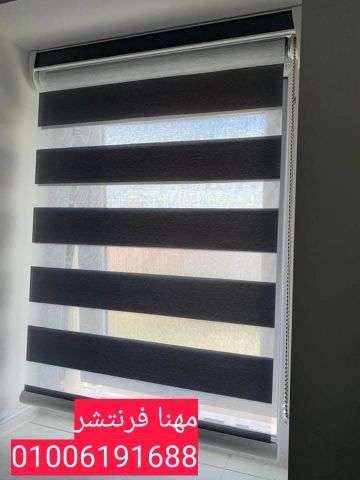 ستائر رول بلاك أوت لون أسود أعلى كواليتى 5