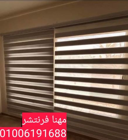 ستائر رول بلاك أوت لون أسود أعلى كواليتى 8