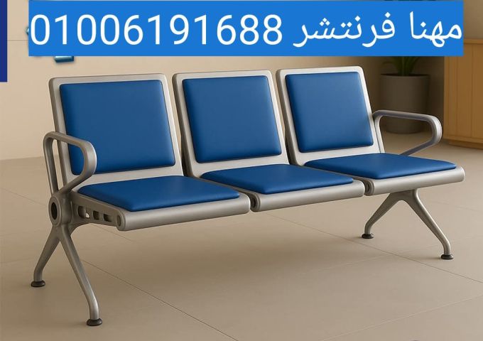 كراسى محاضرات كراسى غرف تدريب trining chair  5