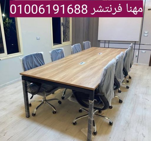 كراسى محاضرات كراسى غرف تدريب trining chair  7