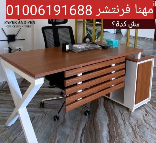 كراسى محاضرات كراسى غرف تدريب trining chair  8