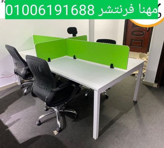 كراسى محاضرات كراسى غرف تدريب trining chair  9