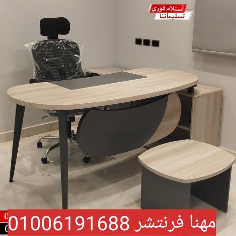 كراسى محاضرات كراسى غرف تدريب trining chair  10