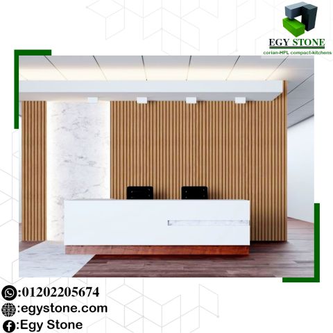كاونترات استقبال كوريان بتصميمات عصرية راقية 3