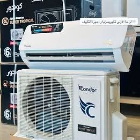 تكييف كوندور ألفا سمارت 1.5 حصان بارد ساخن إنفرتر 2026
