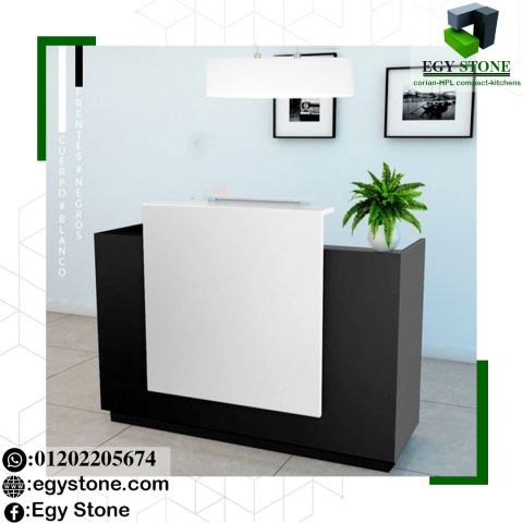 الوان و تصميمات عصرية لكاونترات الشركات و العيادات من ايجي ستون