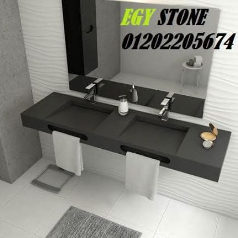 اسطح ووحدات حمامات كوريان من ايجي ستون 7