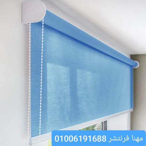 ستائر مكاتب رول شرائح هيد prs متحركة يدوى 7