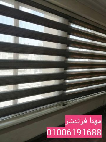ستائر مكتبية رول عروض على سعر المتر المربع مستمرة 5