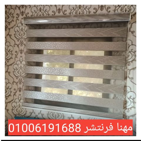 ستائر مكتبية شرائح خامات مميزة عزل للحرارة والضوء 5