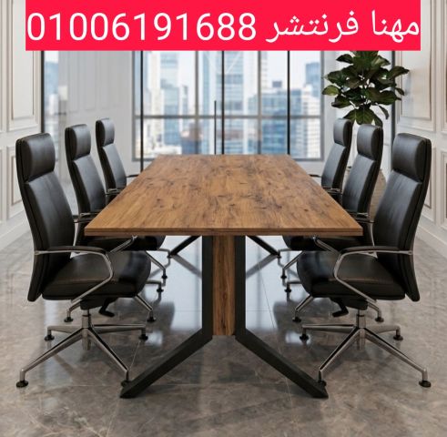 كرسى مكتب لوتس جلد تركى يدات إستانلس قوية 4