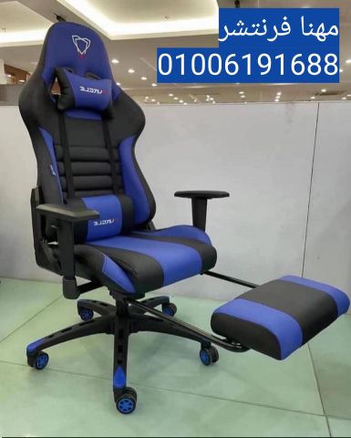 كرسى معمل جلد كرسى كشف للعيادات طبى  2