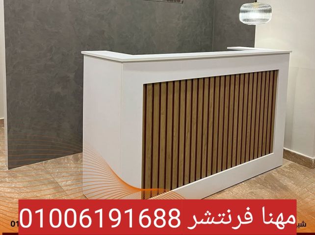 كرسى معمل جلد كرسى كشف للعيادات طبى  6