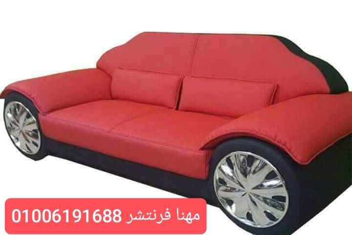 أنترية مكاتب مودرن صوفا ريسبشن جلد طبيعي  5