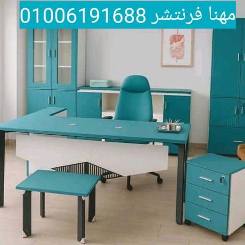كرسى مدير تنجيد مربعات شاسيه طبى لراحة الجلوس  5