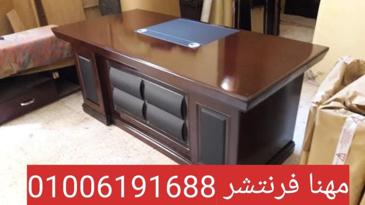كرسى مدير تنجيد مربعات شاسيه طبى لراحة الجلوس  8