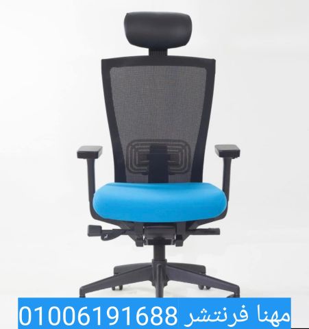 كرسى أطفال مستورد الوان وخامات رائعة مكاتب أطفال 9