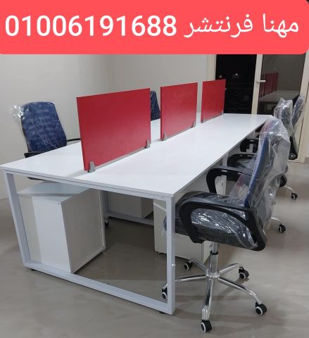 كرسى جيمينج مودرن كرسى طبى أفضل سعر  7