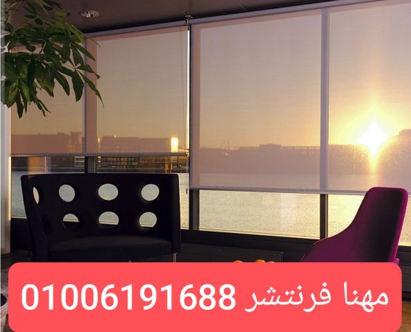 كرسى جيمينج مودرن كرسى طبى أفضل سعر  8