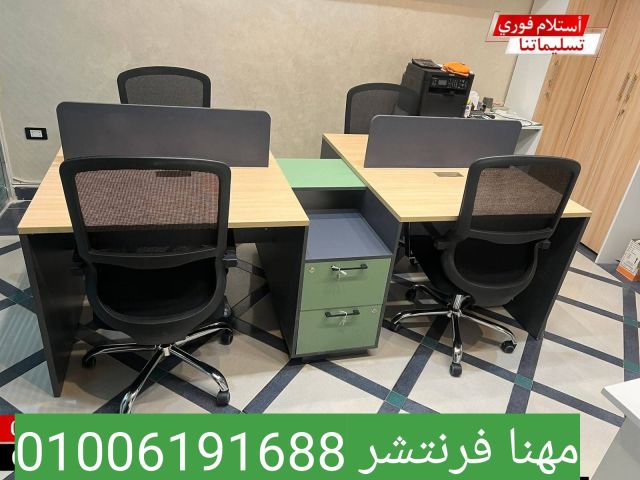 مكتبة مستندات خامة كونتر قشرة ضلف بكالون سنترلوك  2