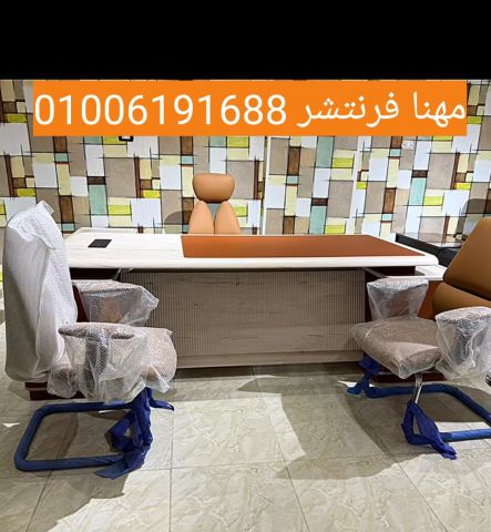 مكتبة مستندات خامة كونتر قشرة ضلف بكالون سنترلوك  3