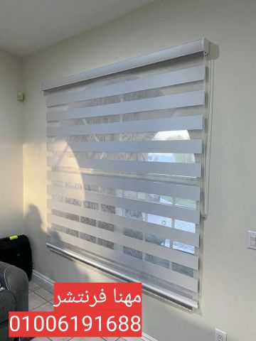 مكتبة مستندات خامة كونتر قشرة ضلف بكالون سنترلوك  7