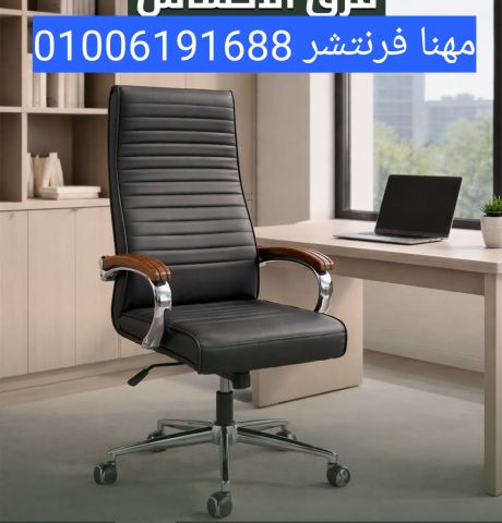 مكتبة مستندات خامة كونتر قشرة ضلف بكالون سنترلوك  8