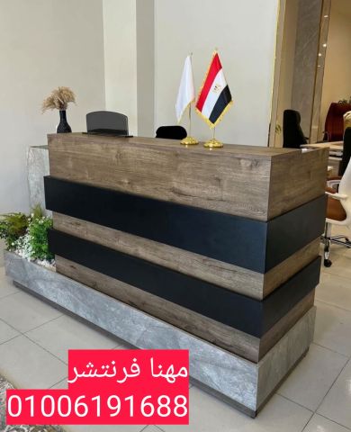 مكتب مودرن طول 2م تجهيزات غرف مكتبية  6