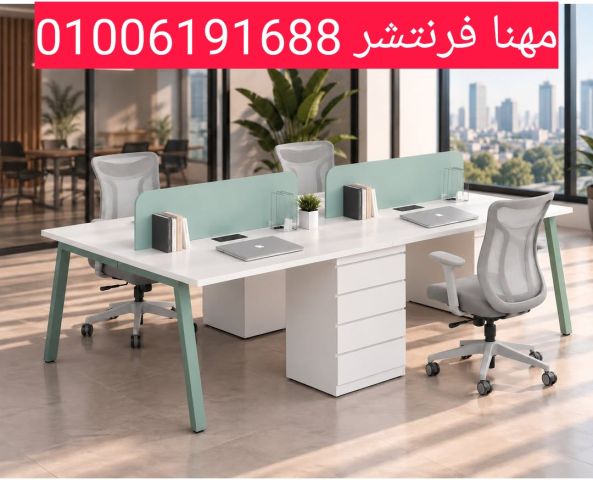 مكتب مودرن طول 2م تجهيزات غرف مكتبية  10