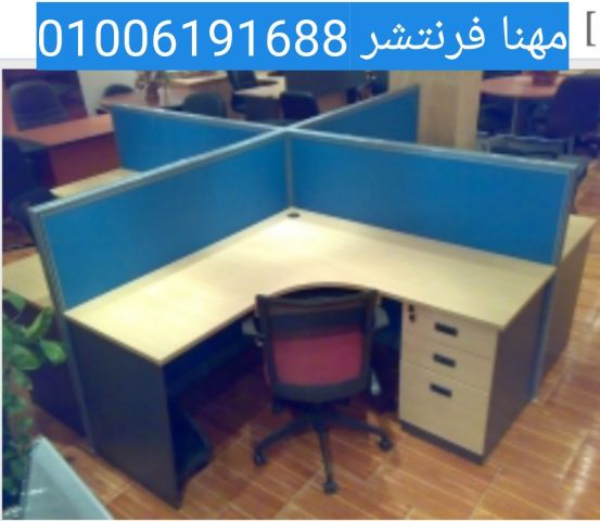 كوانتر ريسبشن إستقبال كوريان أبيض ميتاليك  3