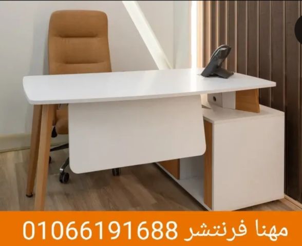 خلايا عمل وورك إستيشن حلول عملية مكاتب إدارية 2