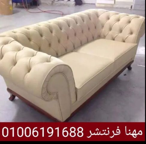 خلايا عمل وورك إستيشن حلول عملية مكاتب إدارية 4
