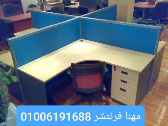 خلايا عمل وورك إستيشن حلول عملية مكاتب إدارية 8
