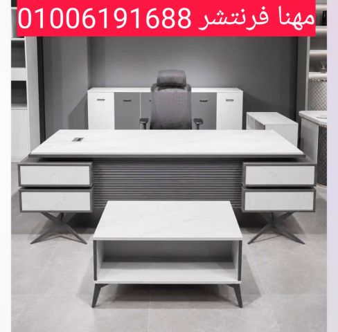 ترابيزة اجتماعات خشب طبيعى فرش غرف طاولات إجتماعات  3